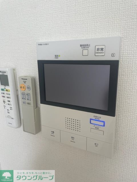 その他　※参考写真