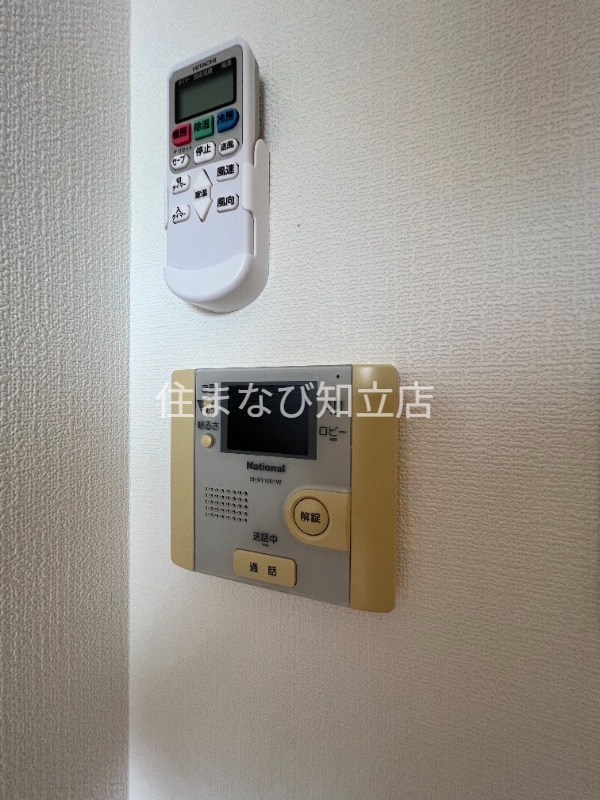 セキュリティ　同型タイプ