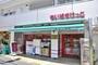 スーパー　まいばすけっと 千住中居町店（スーパー）まで455m