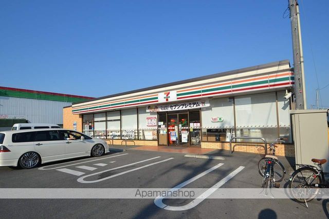 コンビニ　セブンイレブン（コンビニ）まで397m