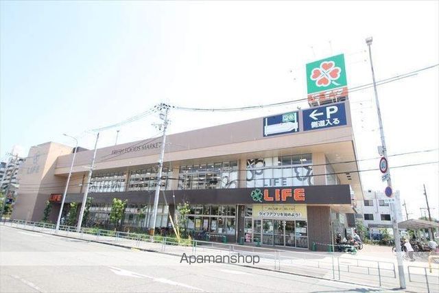 スーパー　ライフ西淡路店（スーパー）まで623m