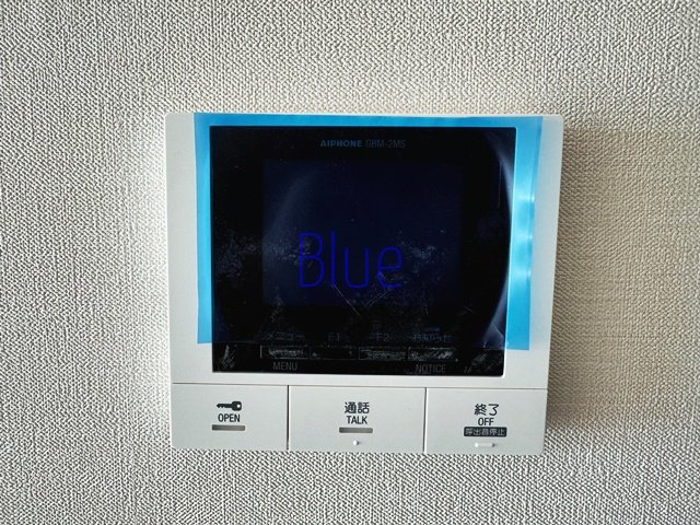 セキュリティ　同じ仕様