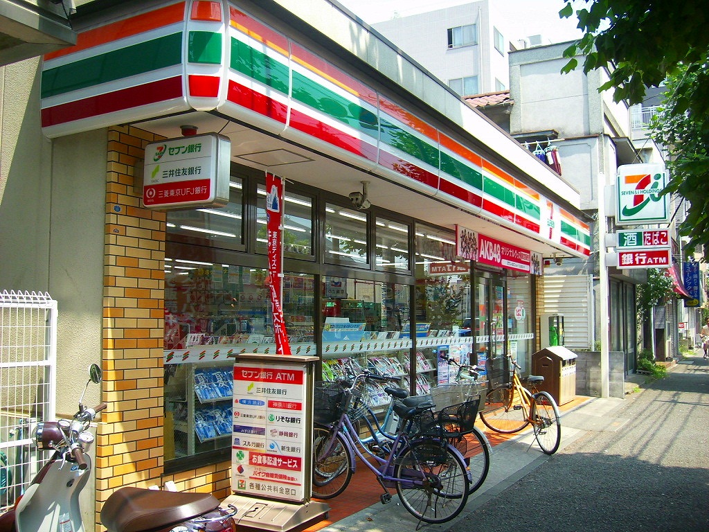 コンビニ　セブンイレブン横浜峰岡町店（コンビニ）まで179m
