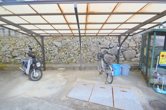 ドラックストア　スーパードラッグひまわり瀬野川店（ドラッグストア）まで1370m