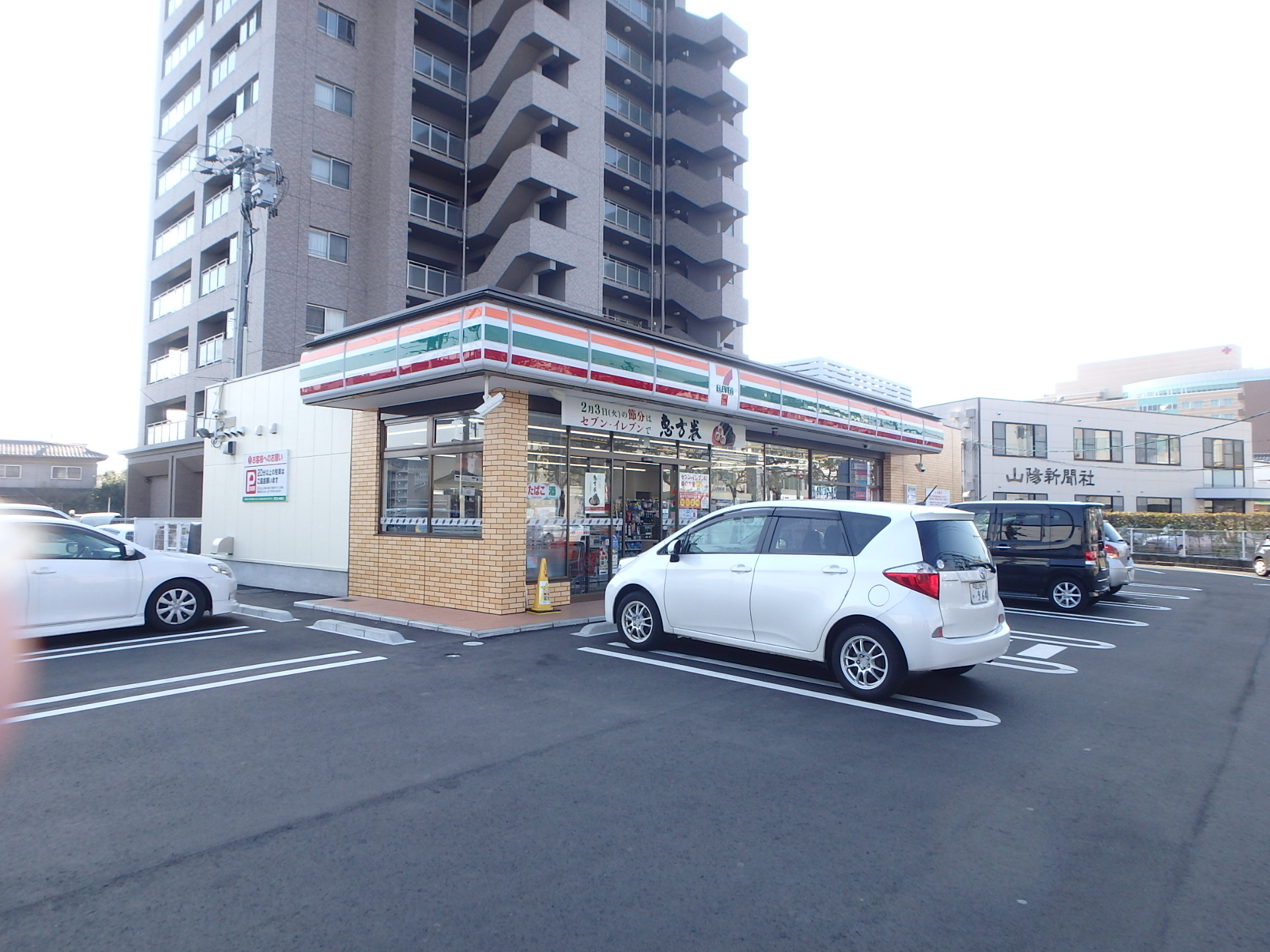 コンビニ　セブンイレブン倉敷商業高校西店（コンビニ）まで728m