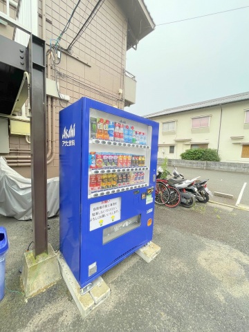 ドラックストア　スーパードラッグひまわり海田東店（ドラッグストア）まで462m