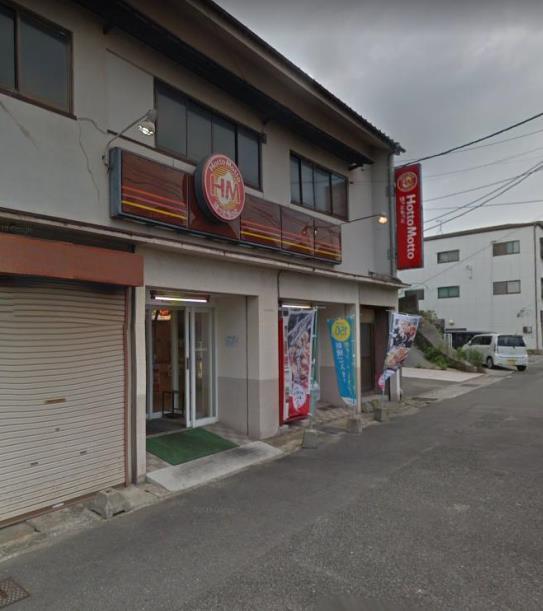飲食店　ほっともっと下関入江店（飲食店）まで750m