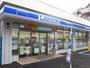 コンビニ　ローソン武蔵野境南町二丁目店（コンビニ）まで230m