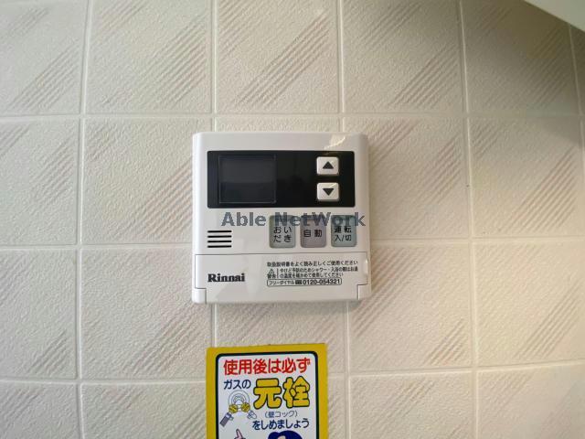 その他設備　ガス給湯器リモコン