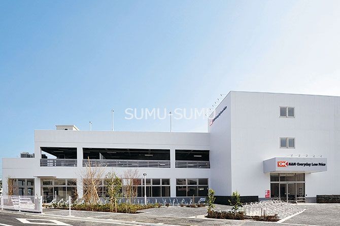 スーパー　オーケー新吉田店（スーパー）まで210m