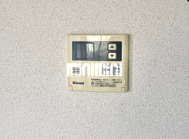 その他　追い焚き付きです。