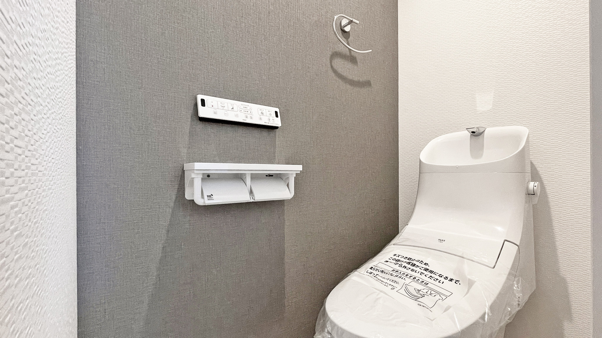 鳩ケ谷本町2丁目分譲戸建て賃貸のトイレ写真