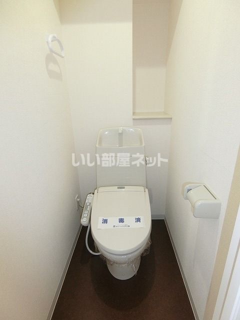 【ブルースカイマンションＸのトイレ】