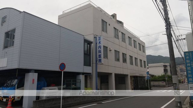 病院　正木内科胃腸科医院（病院）まで402m