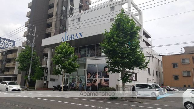 その他　エニタイムフィットネス庚午店（その他）まで400m