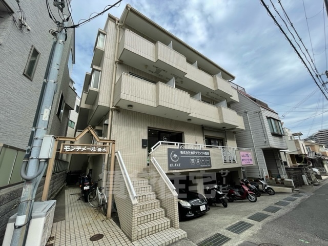 神戸市垂水区陸ノ町のマンションの建物外観