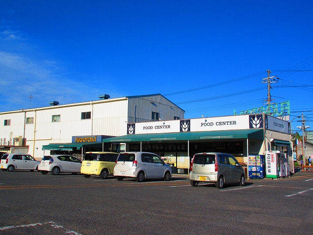 スーパー　フードセンター畚寅砂川店（スーパー）まで2218m
