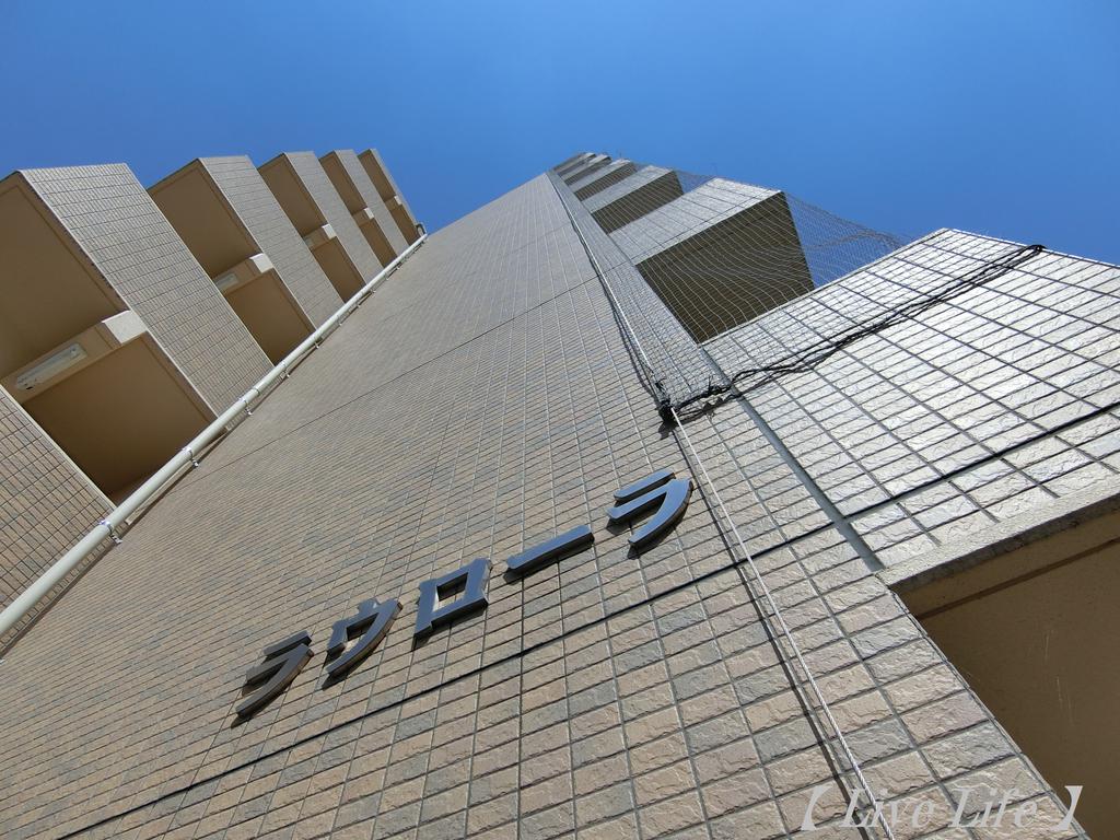 ロビー　綺麗に整備されたエントランス☆