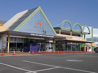 スーパー　A・コープ清武店（スーパー）まで446m