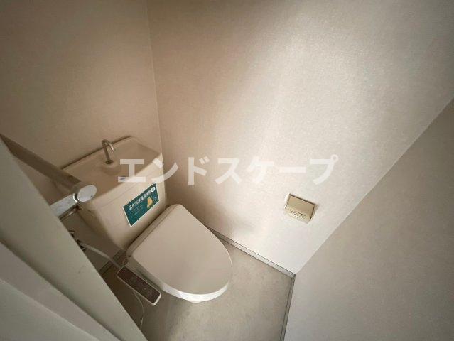 トイレ　高崎、前橋、伊勢崎エリアのお部屋探しはエンドスケープまで！お