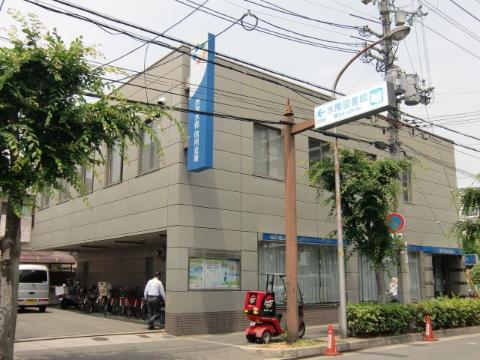 三吉マンション　摂津水都信用金庫玉櫛支店（その他　745m）