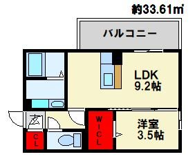 ユーフォリア行橋の間取り