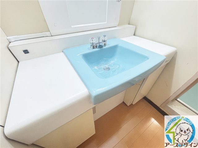 【魚住コーポの洗面設備】