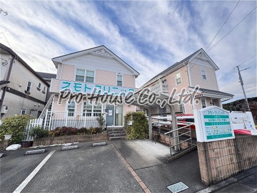 病院　ネモトクリニック（病院）まで30m