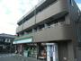 コンビニ　ファミリーマート ミナワ船越店（コンビニ）まで2399m
