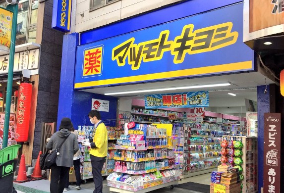 小田急線 東北沢駅 徒歩5分 5階建 築5年の周辺写真