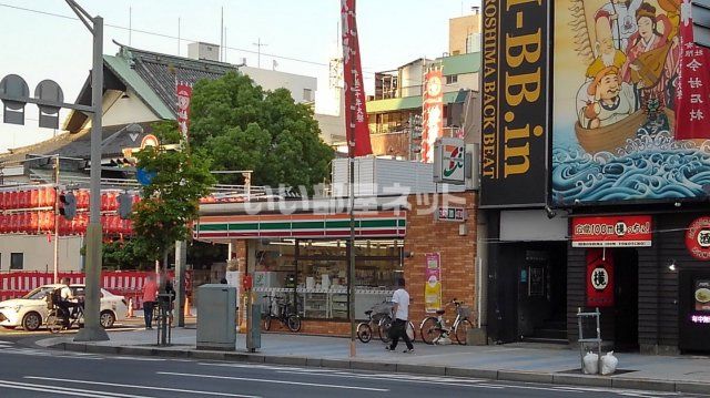 【広島市中区鶴見町のマンションのコンビニ】