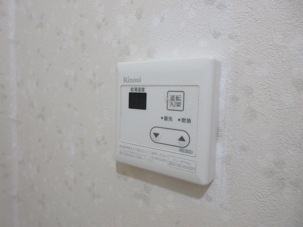 その他設備　給湯器