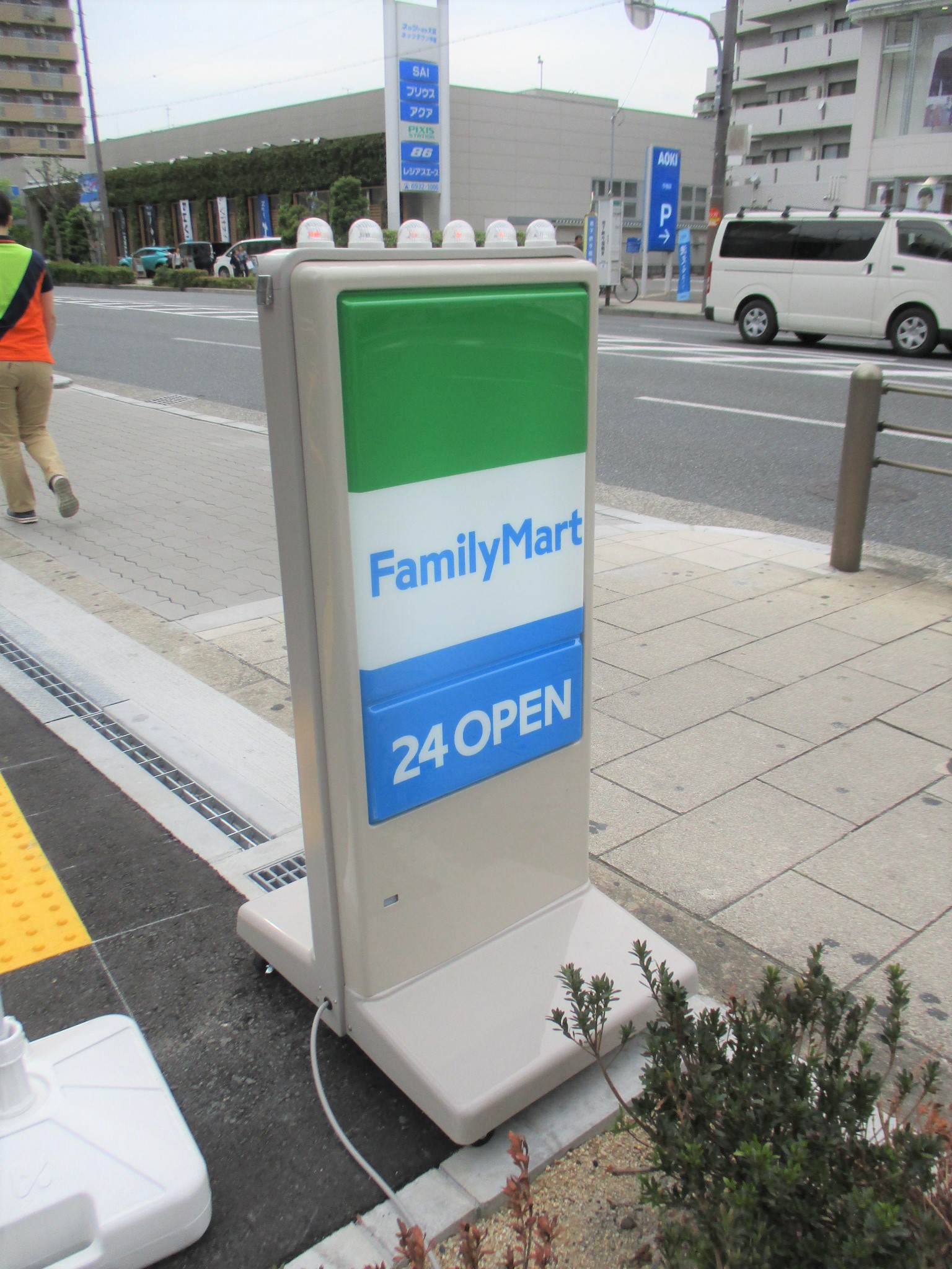 コンビニ　ファミリーマート門真江端東店（コンビニ）まで146m