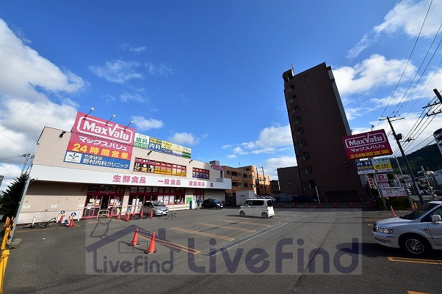 【札幌市中央区南十六条西のマンションのスーパー】