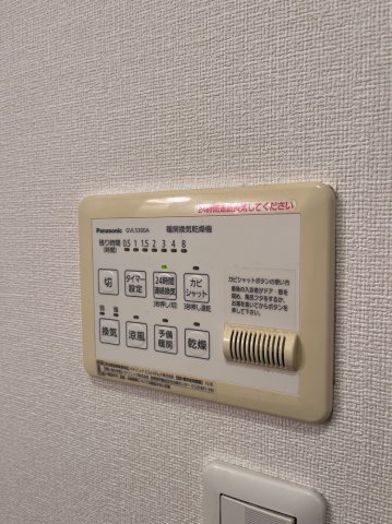 【大田区北千束のマンションのその他設備】