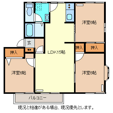 オーチャード吉田Ｓの間取り