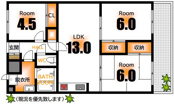 広島市中区舟入南のマンションの間取り