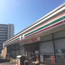 【横須賀市公郷町のマンションのコンビニ】