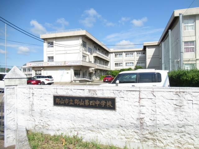 【郡山市方八町のマンションの中学校】