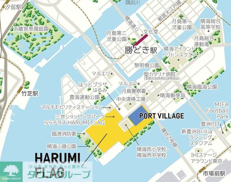 【HARUMI　FLAG　PORT　VILLAGE　A棟のその他】