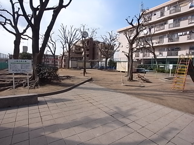 【神戸市中央区中島通のマンションの公園】