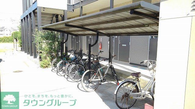 その他共有部分　屋根付き駐輪場完備してます！
