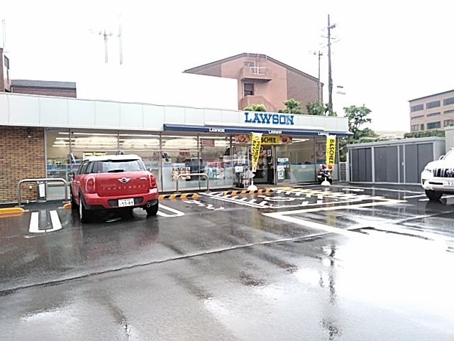 コンビニ　ローソン箕面5丁目店（コンビニ）まで1081m