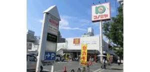 スーパー　スーパーマーケット コノミヤ 堺東店（スーパー）まで391m