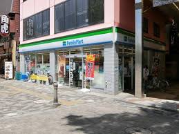 コンビニ　ファミリーマート 堺市役所前店（コンビニ）まで287m