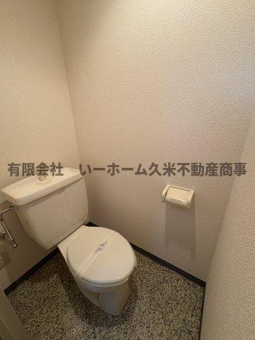 トイレ　コンパクトで使いやすいトイレです