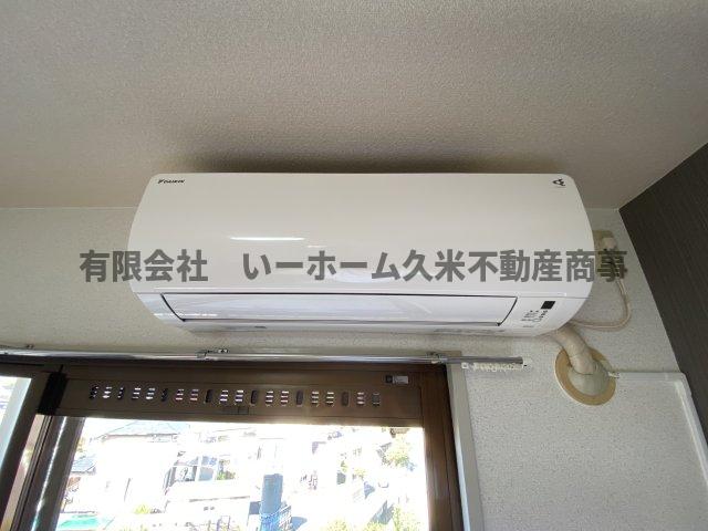 その他設備　エアコン設備