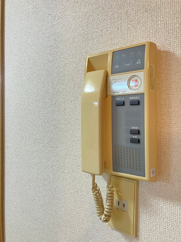 セキュリティ　※103号室参照