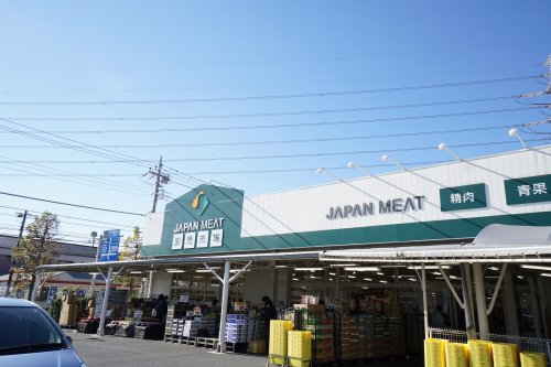 スーパー　ジャパンミートおゆみ野店（スーパー）まで385m