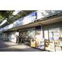 ドラックストア　どらっぐぱぱす若林店（ドラッグストア）まで74m